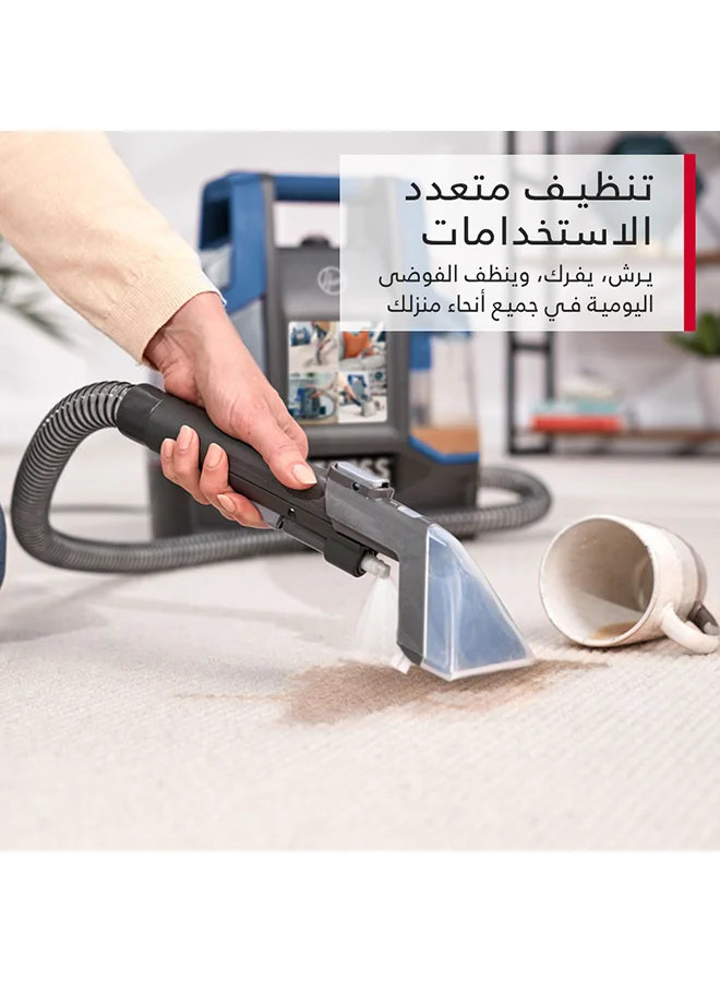 HOOVER Spotless Clean Portable Lightweight Carpet & Upholstery Multi Surfaces Cleaner For Car Seats, Sofa, Kitchen, Outdoor & More, Removes Spots Spills & Tough Stains 2.6 L 400 W CDCW-CSME Blue/Grey