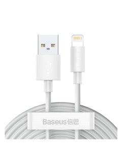 Lightning Cable 2 Pack of 1.5m for iPhone USB Cable, USB A to Lightning Cord Compatible with iPhone 14/13/12/11/10/XS/X /8/7 /6 iPad and More - White