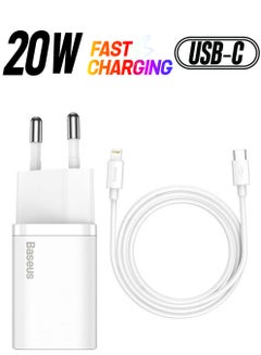 بيسوس شاحن جداري سريع بي دي 20 واط USB C بقابس EU متوافق مع أيفون 13 برو، أيباد 2021 نوع C مع كابل نوع C إلى لايتنينج متوافق مع أيباد 9 الجديد/ أيفون 13 برو/13 برو ماكس/13 ميني/12 برو/11 برو، أيباد برو 2021 أبيض  - Image 1