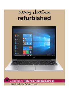 HP Refurbished - EliteBook 840 G5 Laptop With 14-Inch Display,Intel 8th Gen i7-8550U Quad-Core/16GB RAM/256GB PCIe SSD/Win 10 Pro English Silver  - Image 1