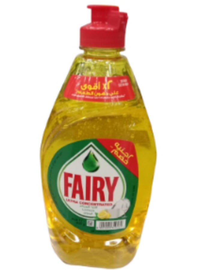 Fairy Ultra Dish washing Liquid - Yellow Lemon 420ml 