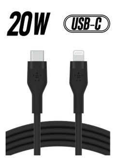 belkin BoostCharge Pro Flex Silicone USB C To Lightning Cable, MFI Certified iPhone Cable 20W Fast Charging Power Delivery For iPhone 15, 14, 13, 12, Pro, Plus, Pro Max, Mini, iPad And More - (1M) Black  - Image 1