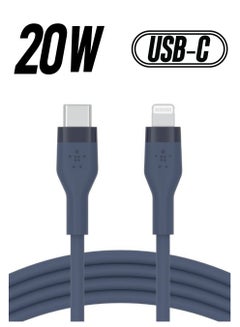 BoostCharge Pro Flex Silicone USB C To Lightning Cable, MFI Certified iPhone Cable 20W Fast Charging Power Delivery For iPhone 15, 14, 13, 12, Pro, Plus, Pro Max, Mini, iPad And More - (1M) Blue - pnsku/N52881979A/45/_/1738266427/1e8a4bb8-942d-44fd-85ac-59644193b985