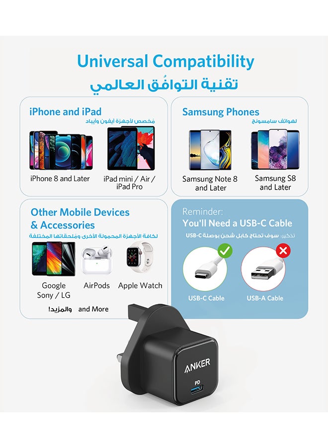 USB C Plug, 20W USB C Charger - Fast Charging PowerPort III Cube Charger, Compatible with iPhone 16/16 Plus/16 Pro/16 Pro Max, 15/14/13/12 Series, Galaxy, iPad (Cable Not Included) Black