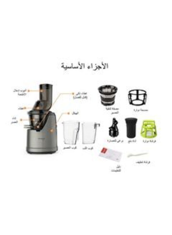 Kuvings - Whole Slow Juicer With Wide Feeding Tube 400 ml 240 W KV-NS-1721CBC2-RD Red 400 ml 1000 W KV-NS-1721CBC2-RD Red - Image 1