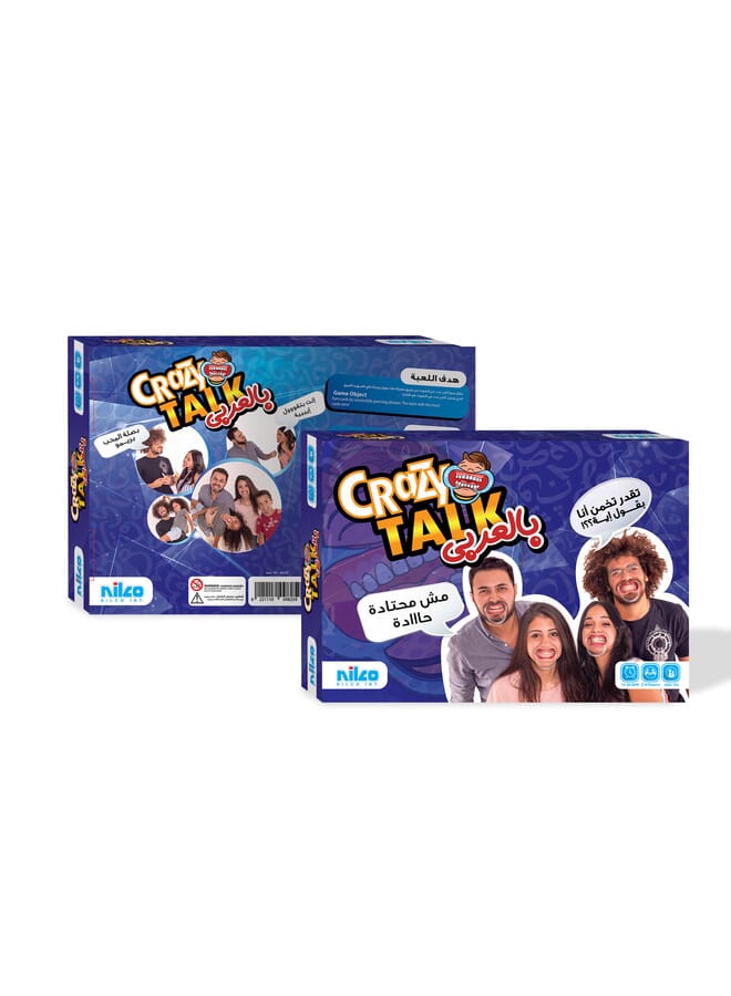 nilco Crazy Talk Mouth Piece 10 
