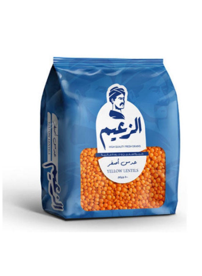 سعر ومواصفات الزعيم عدس أصفر (N52891267A) على Noon EG