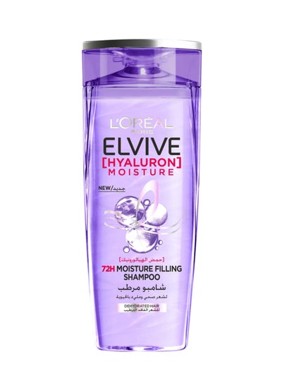 L'OREAL PARIS Elvive Hyaluron Moisture Filling Shampoo Replumps Hair With 72H Of Hydration purple 600ml