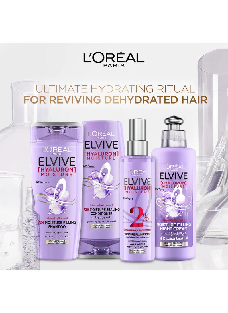 لوريال باريس شامبو إلفيف هيالورون المرطب للشعر الجاف 200 مل 200ملليلتر - Image 3