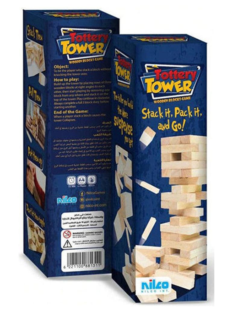 نيلكو كتل خشبية برج توتري - Image 1