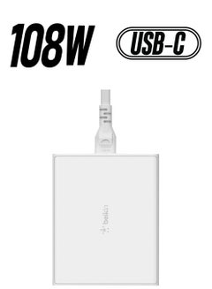 108W GaN USB Charging Station for Multiple Devices, 2 USB Type C and 2 USB A Fast Desktop Charger Dock Hub for MacBook, Pro, Air, iPhone, Pro, Max, Mini, iPad Pro, Air, Galaxy and More White