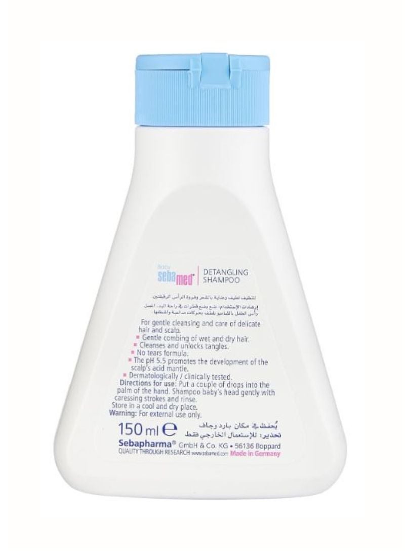 Sebamed Baby Detangling Shampoo - 150ml  - Image 2