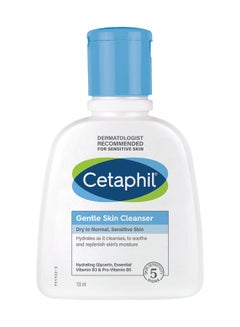 Cetaphil Gentle Skin Cleanser, 4 Fl Oz, Packaging May Vary 118ml  - Image 1