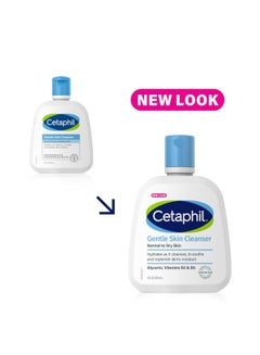 Cetaphil Gentle Skin Cleanser, 4 Fl Oz, Packaging May Vary 118ml  - Image 2