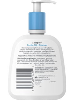 Cetaphil Gentle Skin Cleanser, 4 Fl Oz, Packaging May Vary 118ml  - Image 4