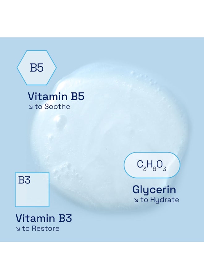 سيتافيل منظف لطيف للبشرة 118ملليلتر - Image 5