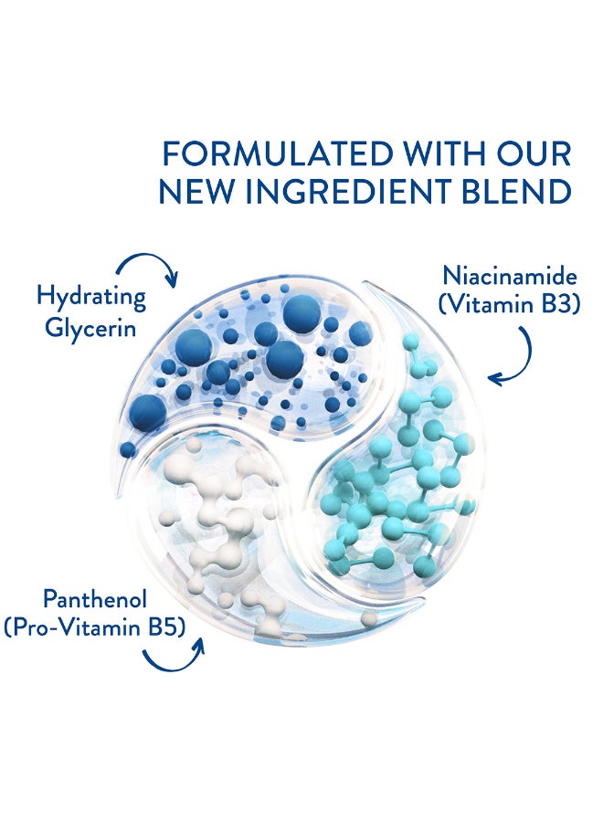 سيتافيل منظف لطيف للبشرة 236ملليلتر - Image 5