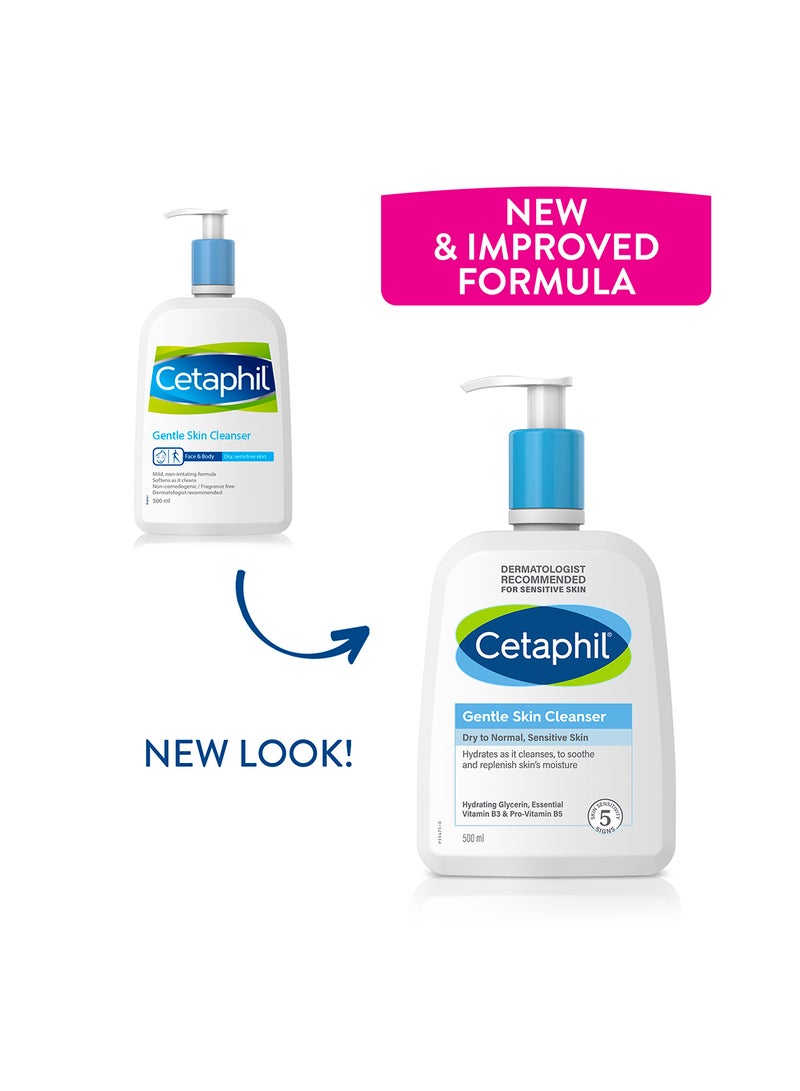 سيتافيل منظف لطيف للبشرة 236ملليلتر - Image 2