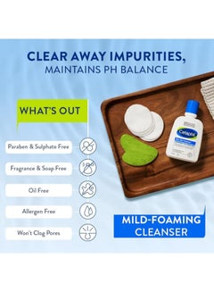 Cetaphil Oily Skin Cleanser, Foaming Face And Body Wash For Men And Women, Combination To Oily And Sensitive Skin, Unscented 125ml  - Image 4