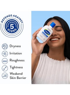 Cetaphil Oily Skin Cleanser, Foaming Face And Body Wash For Men And Women, Combination To Oily And Sensitive Skin, Unscented 125ml  - Image 3