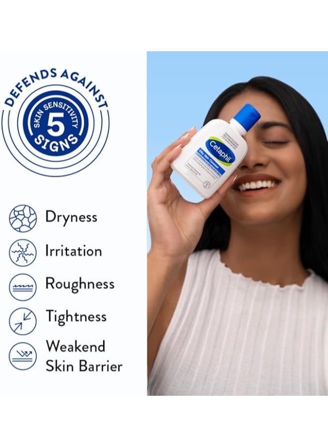 Cetaphil Oily Skin Cleanser, Combination To Oily And Sensitive Skin, Face And Body Wash For Men And Women, With Niacinamide , Unscented, Soap Free, Hypoallergenic 236ml - Image 3