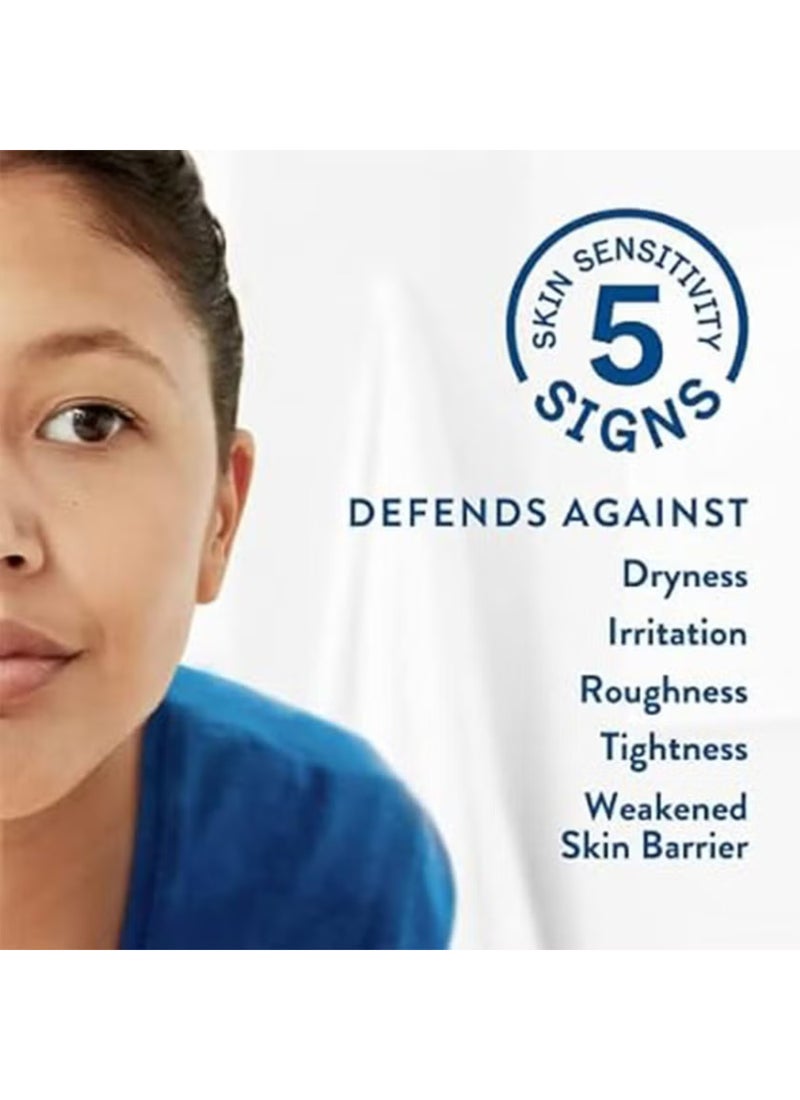 سيتافيل منظف للبشرة الدهنية 236ملليلتر - Image 4