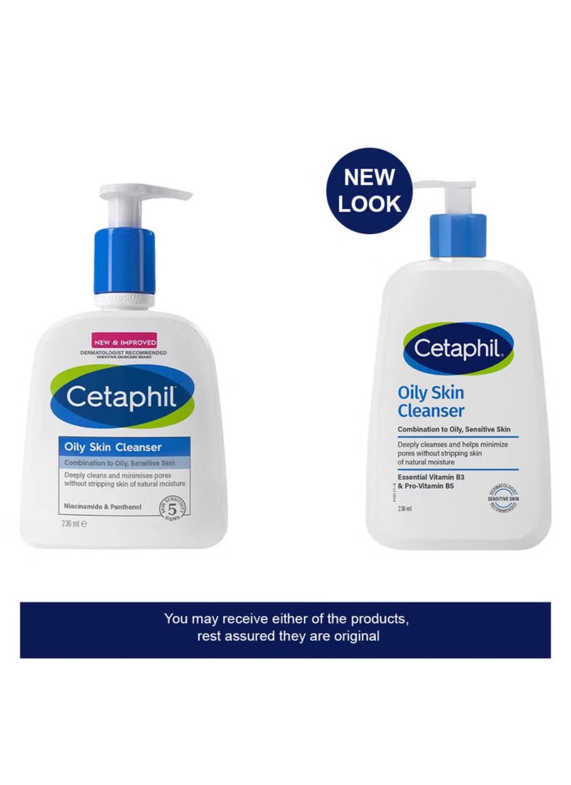 سيتافيل منظف للبشرة الدهنية 236ملليلتر - Image 3