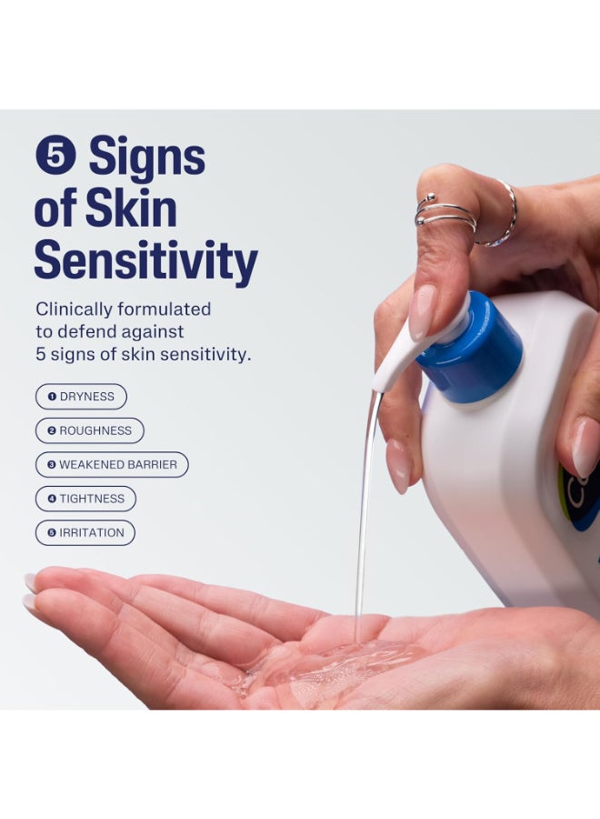 سيتافيل منظف للبشرة الدهنية 236ملليلتر - Image 5