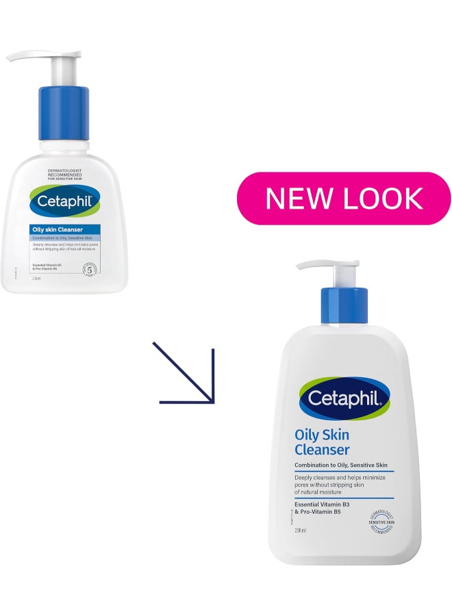 سيتافيل منظف للبشرة الدهنية 236ملليلتر - Image 2