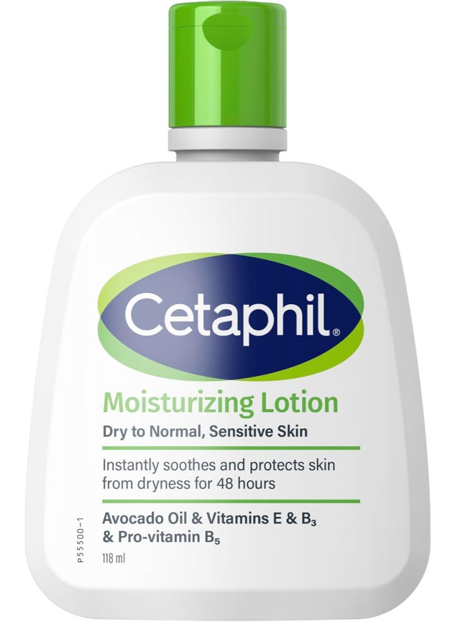 سيتافيل لوشن مرطب 118ملليلتر - Image 1