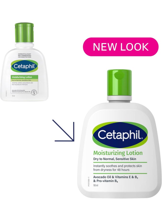 سيتافيل لوشن مرطب 118ملليلتر - Image 2