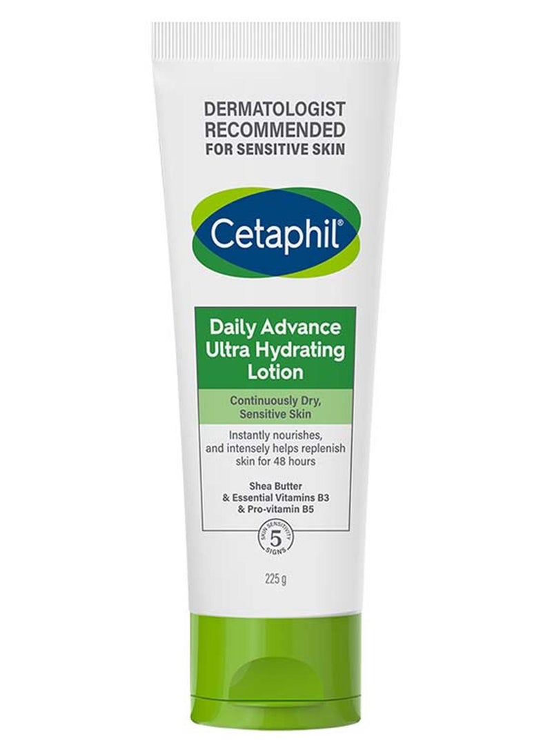 سيتافيل لوشن ديلي أدفانس للترطيب الفائق 225جرام - Image 1