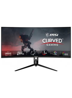 34 inch Optix MAG342CQR 1500R Curvature 21:9 Aspect Ratio Narrow Bezel 1ms 3440 x 1440 (UWQHD) 144Hz Refresh Rate Tilt/Swivel/Height/Pivot Adjustment AMD Freesync Gaming Curved Monitor, Black Black