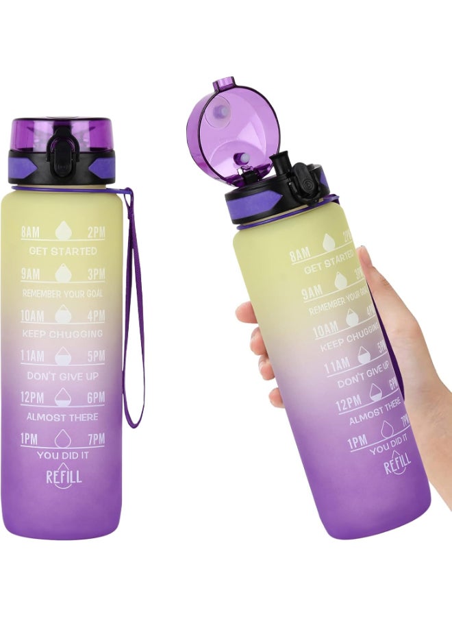 زجاجة مياه تحفيزية مع قلم تحديد الوقت وقش - Image 3