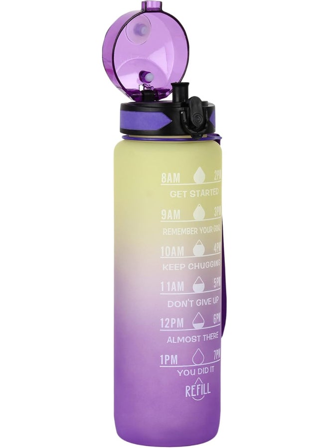 زجاجة مياه تحفيزية مع قلم تحديد الوقت وقش - Image 4