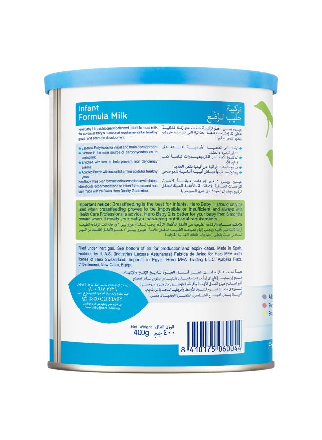 Hero Baby Infant Formula Milk Stage1- 400grams Single - Image 2