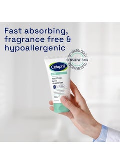 Cetaphil Gentle Clear Mattifying Acne Moisturizer, 3 Fl Oz Packaging May Vary 89ml  - Image 5