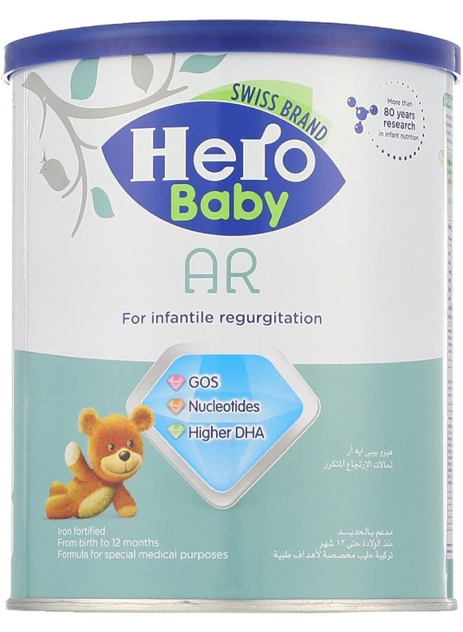 سعر ومواصفات هيرو بيبي حليب AR Formula Milk 400جرام (N53063238A) على Noon EG