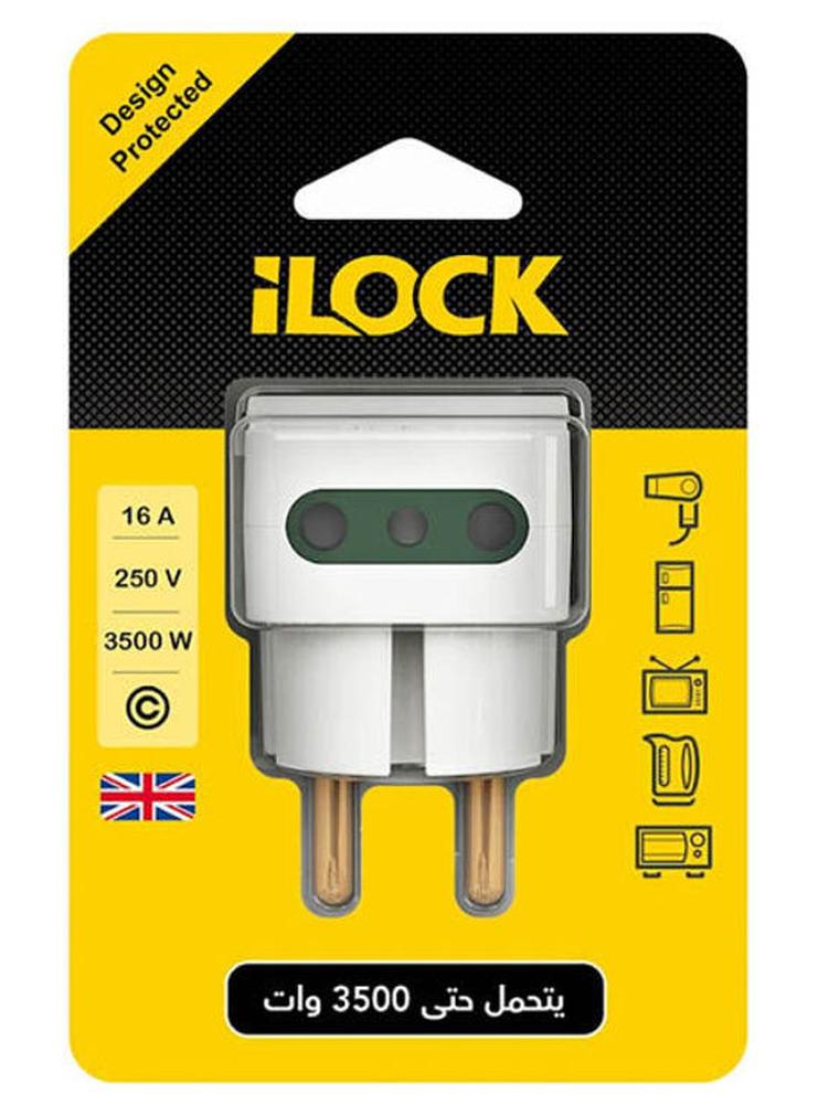 iLOCK 3-Way Wall Outlet Adapter 3500 W White 5cm - Image 1