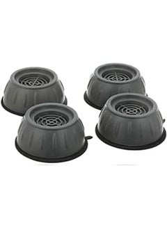 Generic Anti Vibration Pads Washing Machine Dryer Mat Set Of 4 Grey  - Image 1