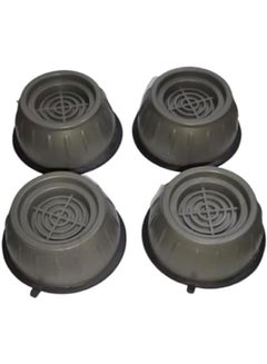 Generic Anti Vibration Pads Washing Machine Dryer Mat Set Of 4 Grey  - Image 2
