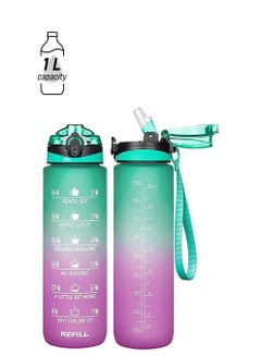 Motivational Water Bottle With Time Marker And Straw Multicolour