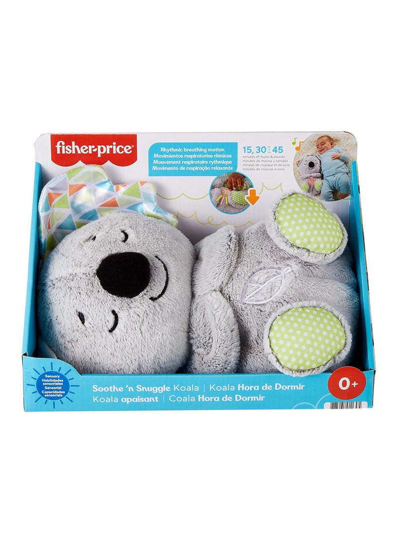 فيشر برايس بي جي - كوالا البطن المتنفسة - Image 2