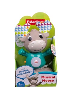 Fisher-Price Fisher Price CORE -LK Bobble Head Moose  - Image 1