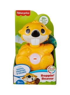 Fisher-Price Fisher Price CORE - LK Beaver  - Image 1