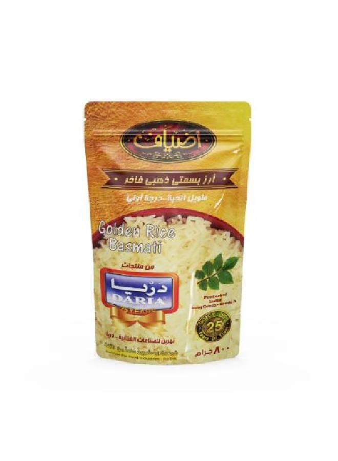 أضياف أرز بسمتي دهبي 800جرام 