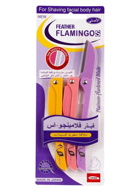 Razors For Facial Hair - 3 Pieces Multicolour