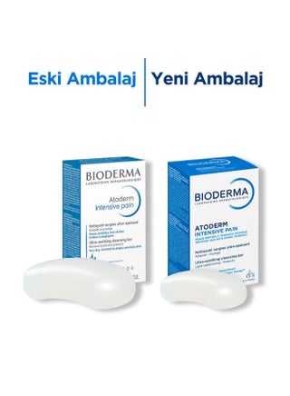 لوح صابون التنظيف أتوديرم المكثف فائق التلطيف للألم متعدد الألوان 150جرام - view 3