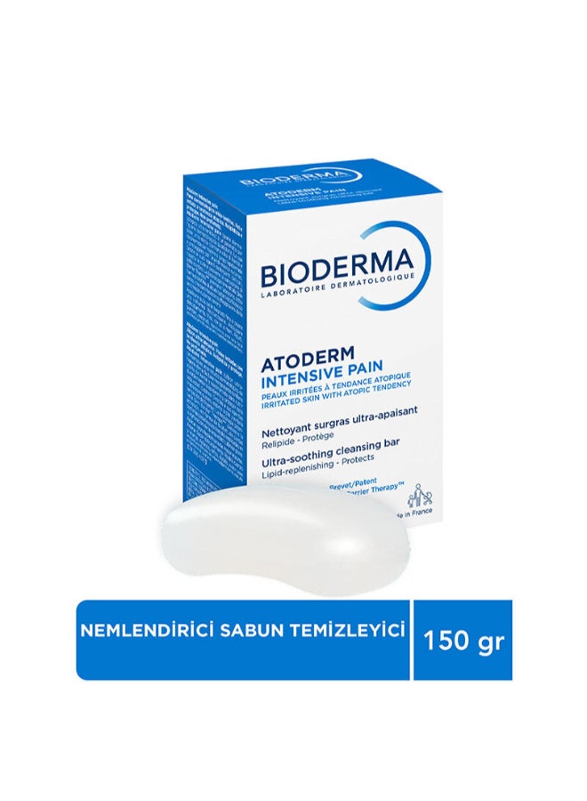Bioderma Atoderm Intensive Pain Ultra Soothing Cleansing Bar Multicolour 150grams - Image 2