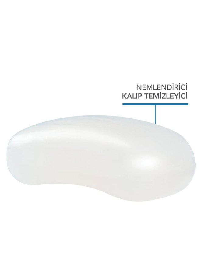 Bioderma Atoderm Intensive Pain Ultra Soothing Cleansing Bar Multicolour 150grams - Image 4